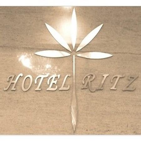 Ritz Seoul Hotel Екстер'єр фото