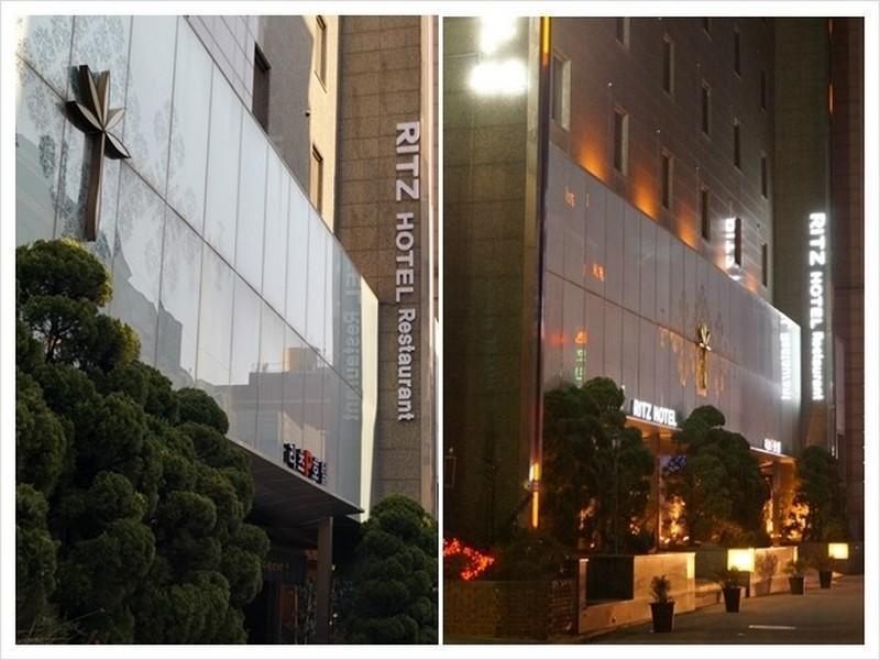 Ritz Seoul Hotel Екстер'єр фото