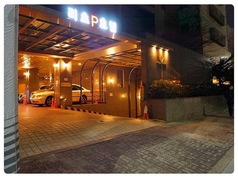 Ritz Seoul Hotel Екстер'єр фото