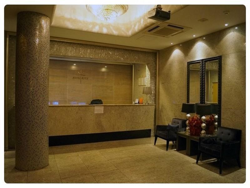 Ritz Seoul Hotel Екстер'єр фото